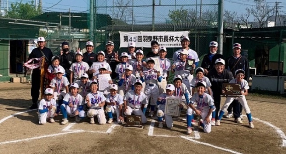 第45回羽曳野市長杯大会　ﾞ優勝ﾞ