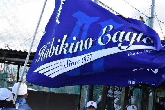 卒業記念大会開幕★